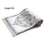 سجادة صلاة مبطنة بالأسفنج - مريحة بتصميم انيق ( 60 × 110 سم )