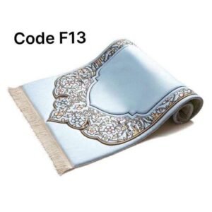 سجادة صلاة مبطنة بالأسفنج - مريحة بتصميم انيق ( 60 × 110 سم )