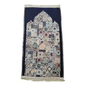 سجادة صلاة مبطنة بالأسفنج - مريحة بتصميم انيق ( 60 × 110 سم )