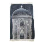 سجادة صلاة مبطنة بالأسفنج - مريحة بتصميم انيق ( 60 × 110 سم )