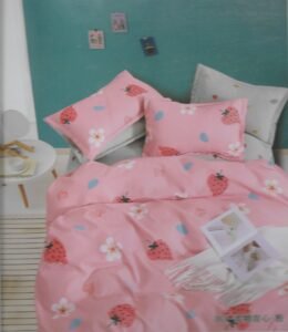 طقم ملايات سريركبير مكون من ٤ قطع . ملاية 240*240سم+1مخدة160*45سم+2خدادية 50*70سم .