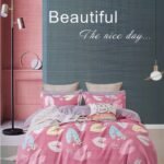 طقم ملايات سريركبير مكون من ٤ قطع . ملاية 240*240سم+1مخدة160*45سم+2خدادية 50*70سم .