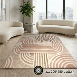 سجادة النساجون الشرقيون، تصميم خطوط هندسية ودائرية مودرن، لون كشمير وبیج وبيج فاتح، مقاس 200×280 سم